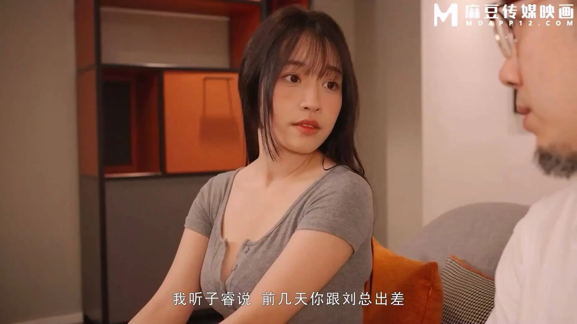 台湾演员苏畅附直播片段[132GB][持续更新]