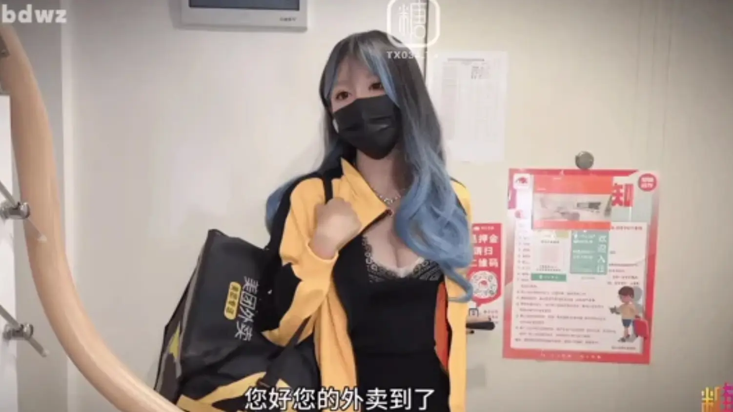 糖心白菜妹妹4K高清版[48V-242GB]