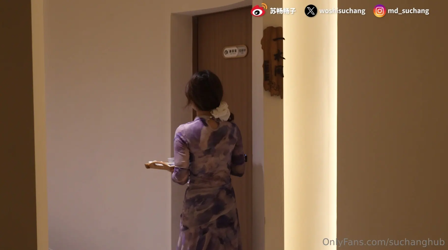 台湾演员苏畅附直播片段[132GB][持续更新]