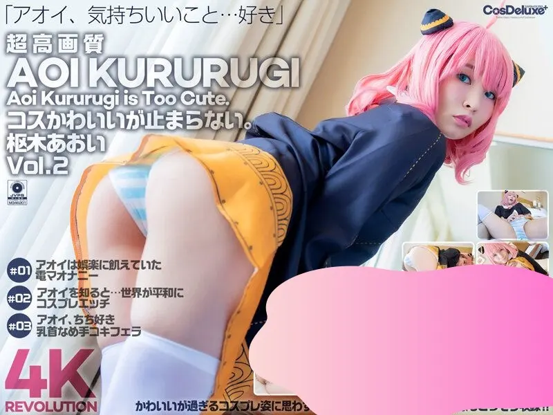 CosDeluxe[CSPL]4K高清作品合集(001-031) [337GB]