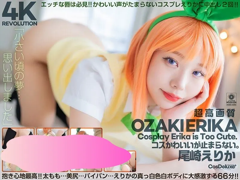 CosDeluxe[CSPL]4K高清作品合集(001-031) [337GB]