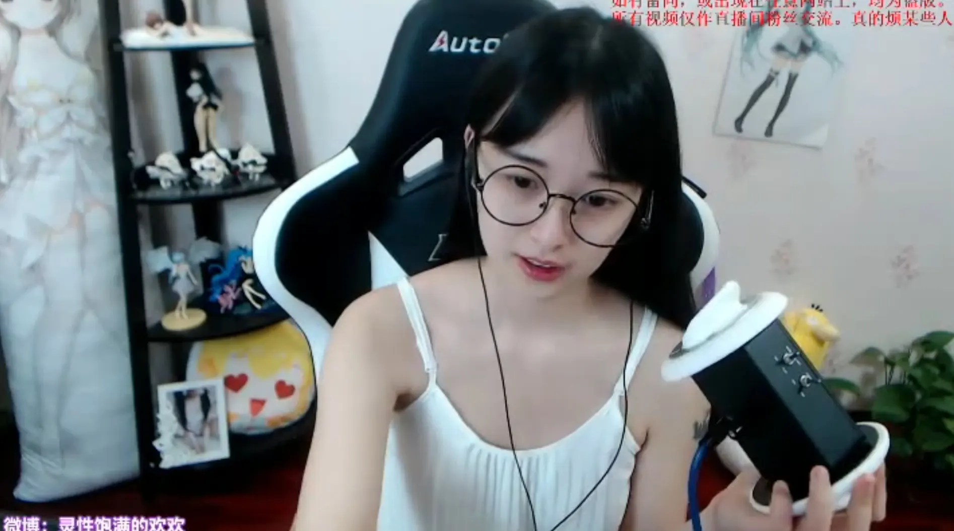 灵性饱满的欢欢 资源合集[23.5GB][持续更新]