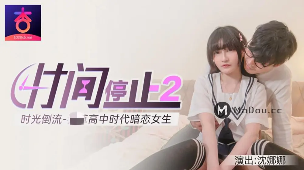 杏吧传媒21部无水印原版全集[16GB]
