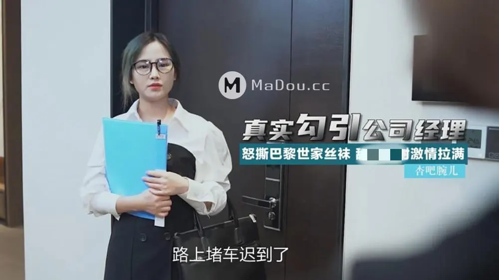 杏吧传媒21部无水印原版全集[16GB]