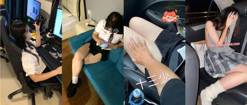 PUA大神[十三少]专挑年轻妹妹