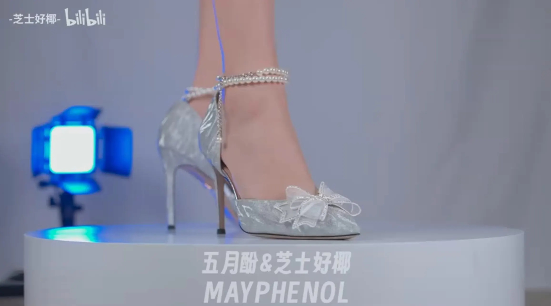 B站芝士好椰 充电资源合集[89GB]