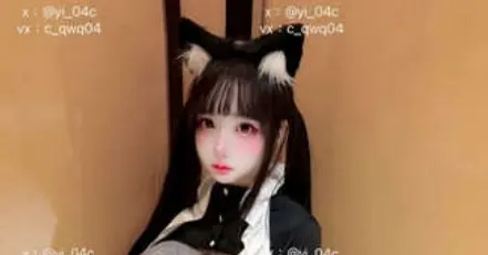 抖音超高颜值女神【祎祎yi_04c】私拍