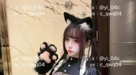 抖音超高颜值女神【祎祎yi_04c】私拍