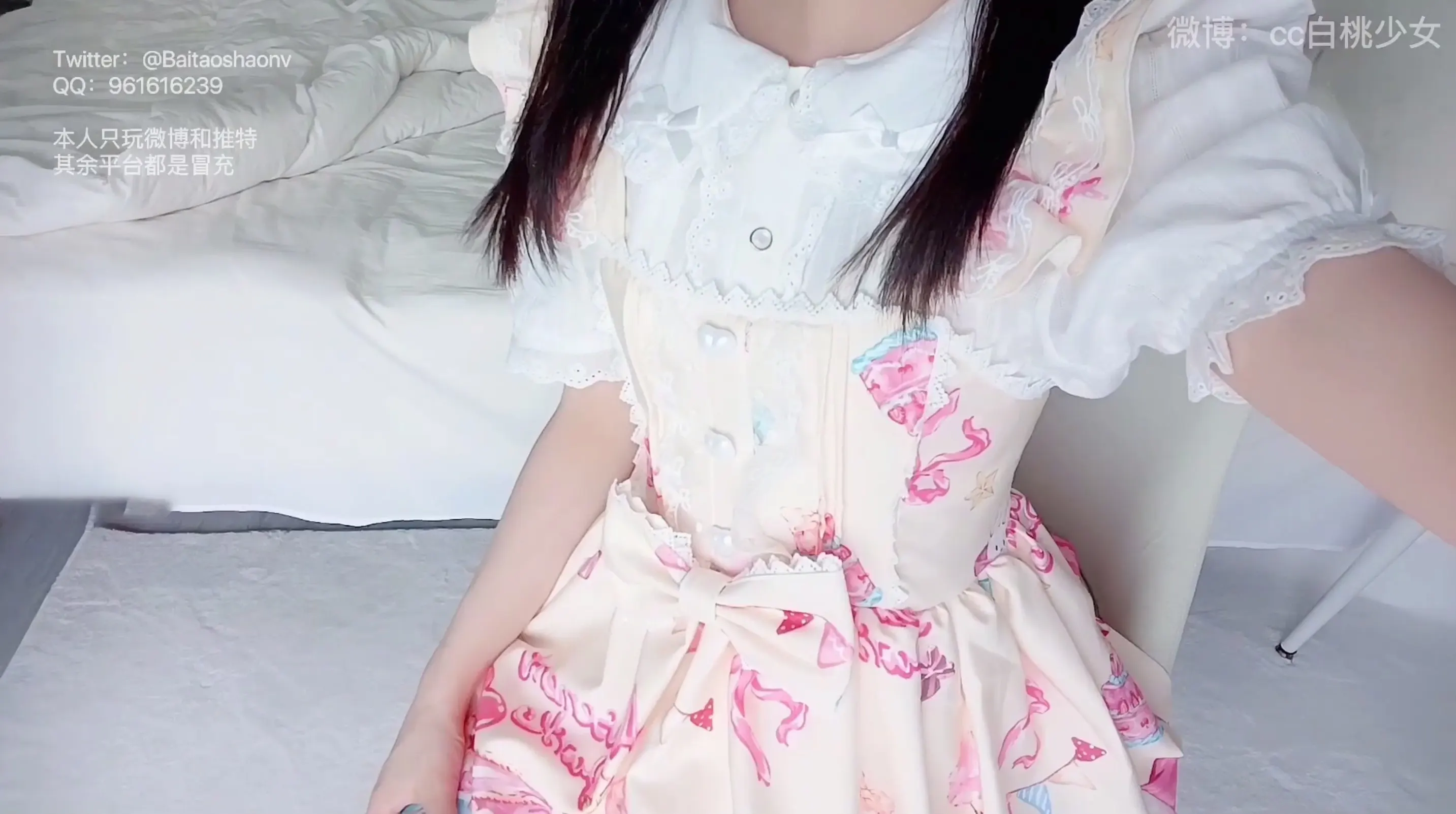 白桃少女合集[86V-92GB]