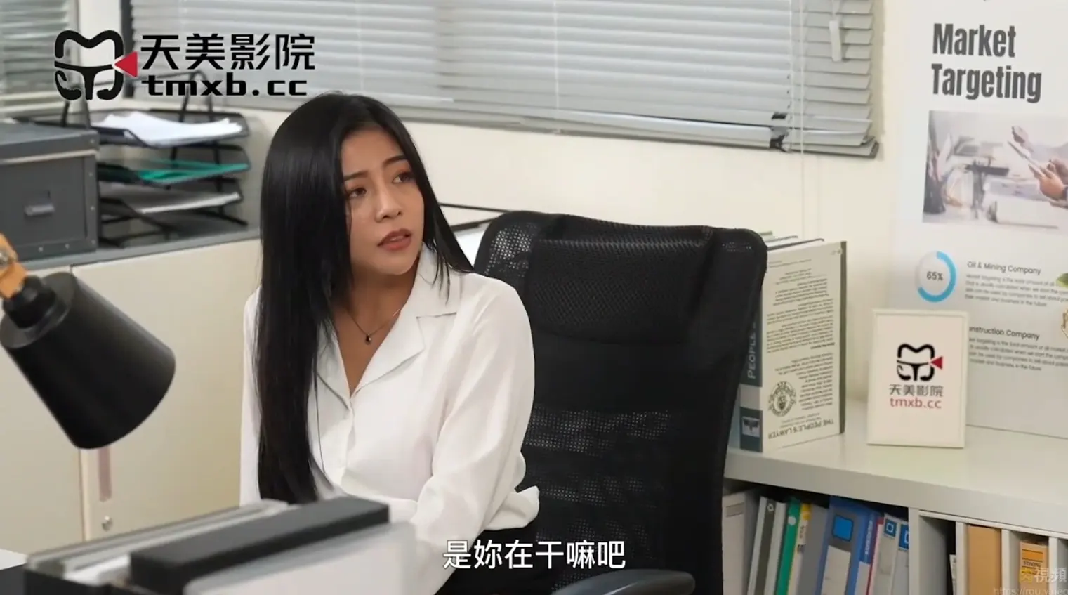 麻豆甜美系女神宋雨川合集[40V-27GB]