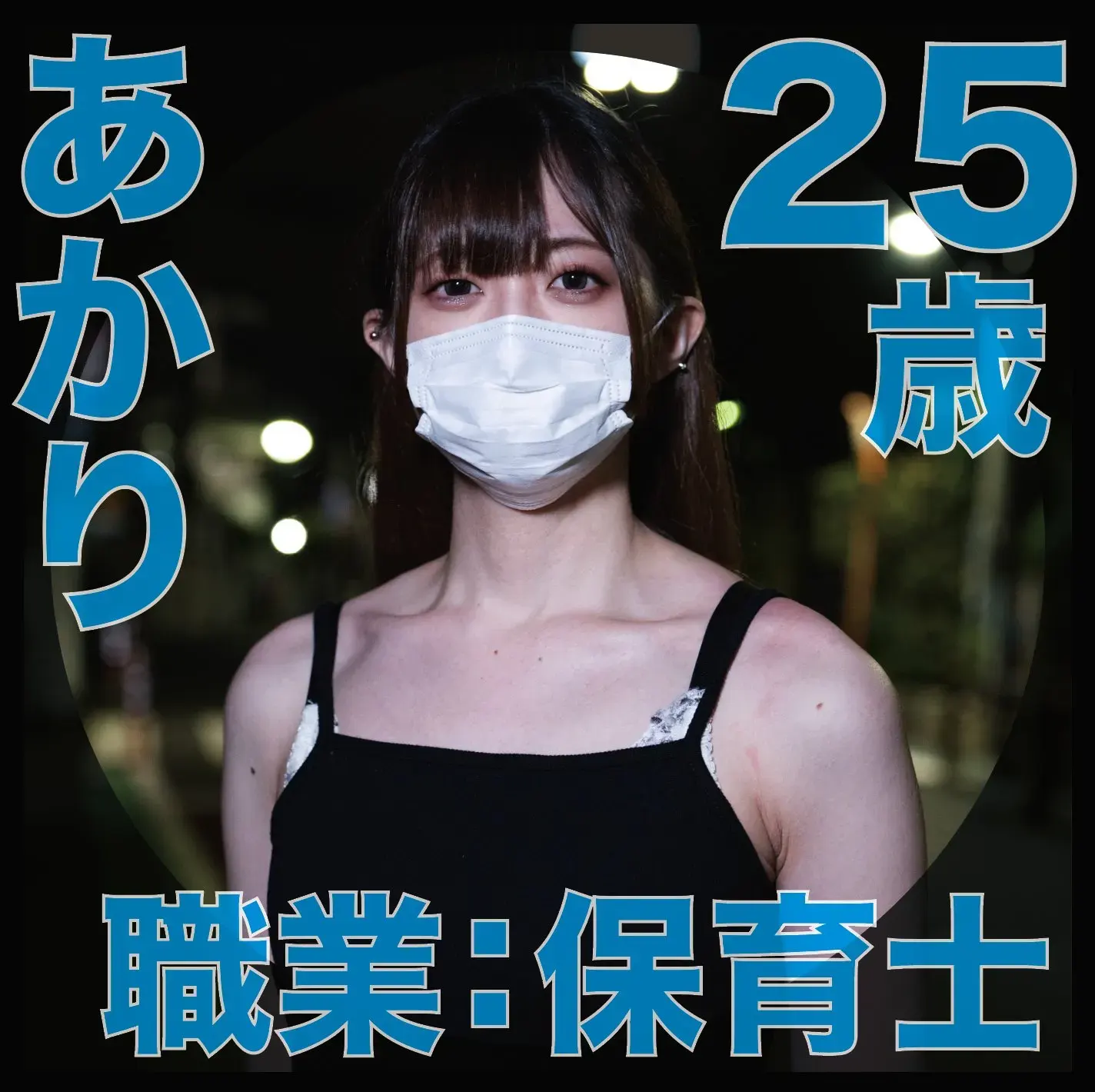 Myfans素人肉bian器ガチ堕ちkemonokai 合集 [43V-100GB]