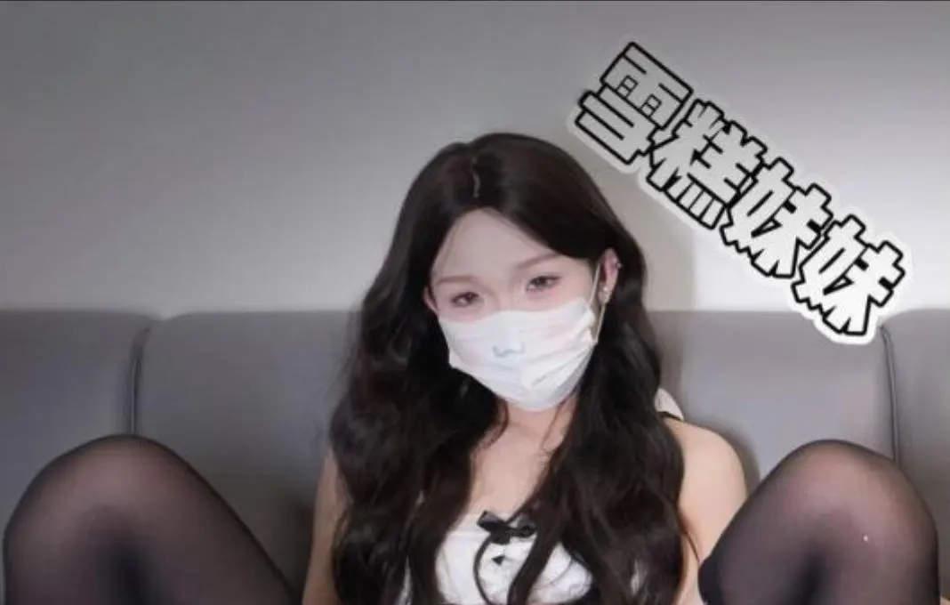 爱吃雪糕(草莓甜筒) 4K高清作品合集[16V-98GB]