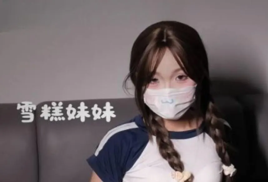 爱吃雪糕(草莓甜筒) 4K高清作品合集[16V-98GB]