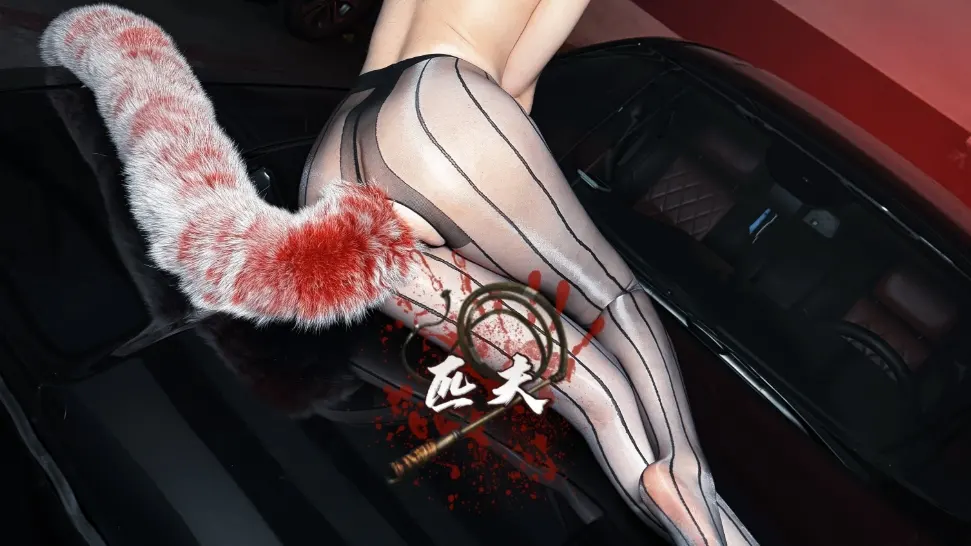 SM调教大神 匹夫 调叫舞蹈生一字马 4K合集[49V-48GB]