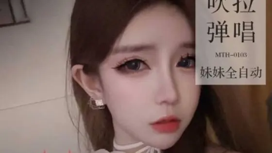 PD探花/硬壳探花 4K高清合集[28V-73G]