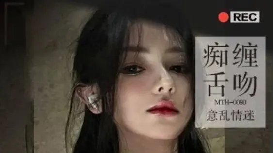 PD探花/硬壳探花 4K高清合集[28V-73G]