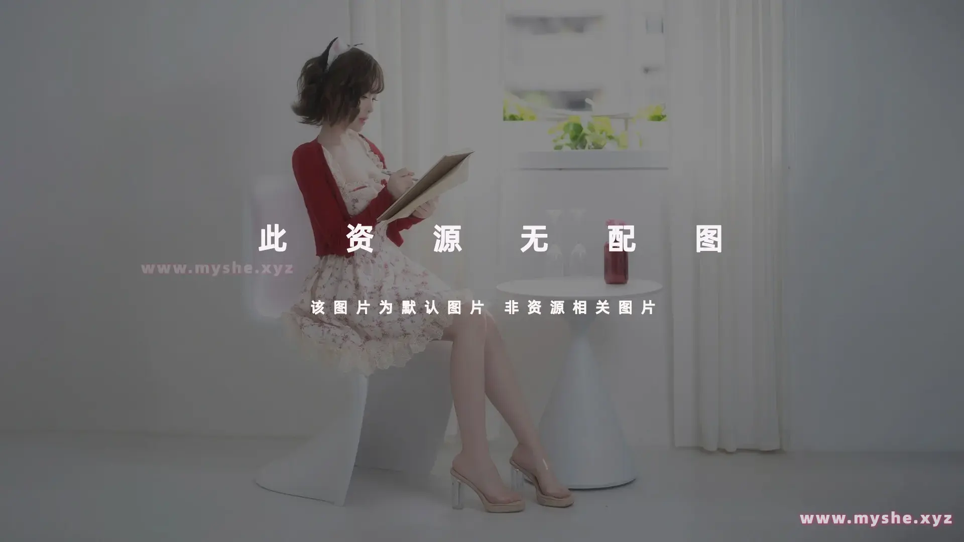 自整理国产+樱花妹抖音风舞蹈合集 1009v41G